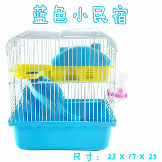 Lồng hề vuông cho Hamster. Lồng nuôi hamster