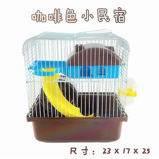 Lồng hề vuông cho Hamster. Lồng nuôi hamster