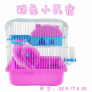 Lồng hề vuông cho Hamster. Lồng nuôi hamster