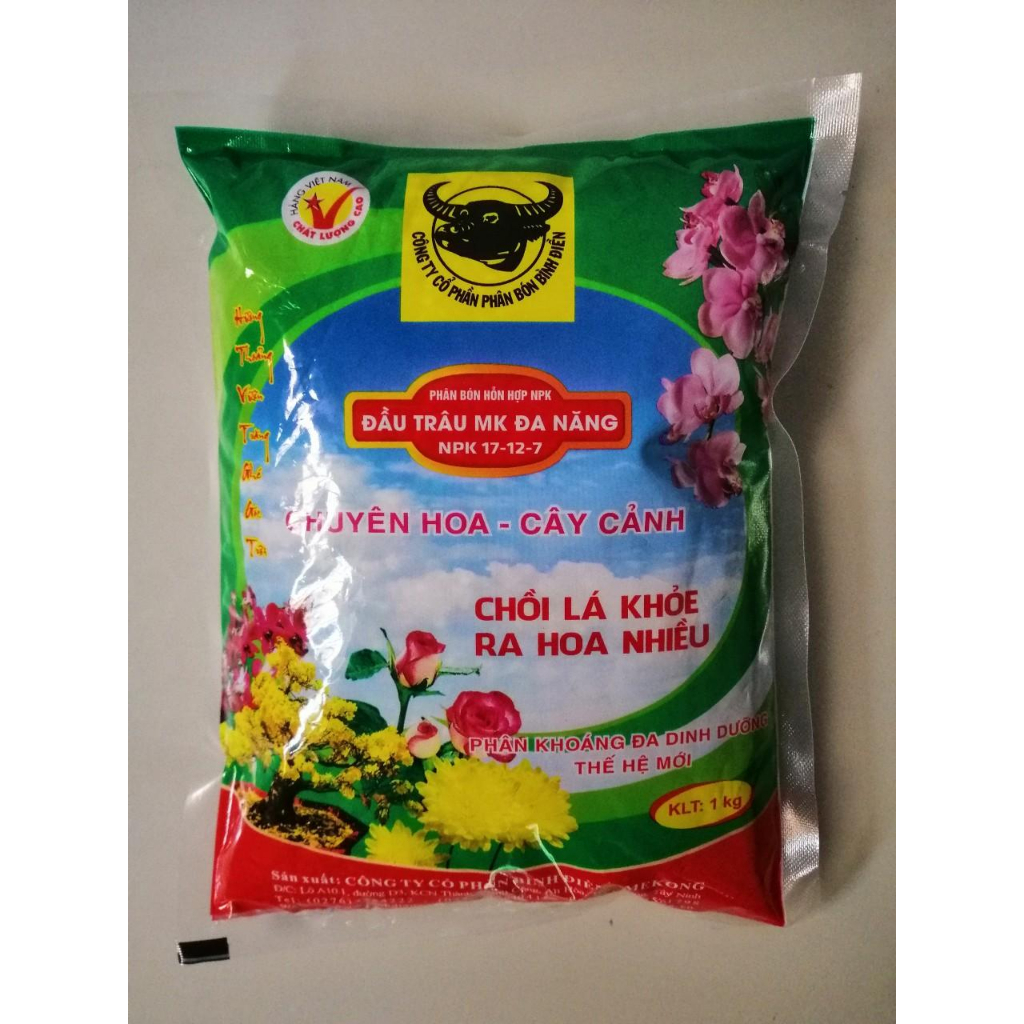 Phân Bón Đầu Trâu Đa Năng NPK 17-12-7 (GÓI 200 GR) -[Hỗ Trợ Cây Trồng Tươi Tốt]