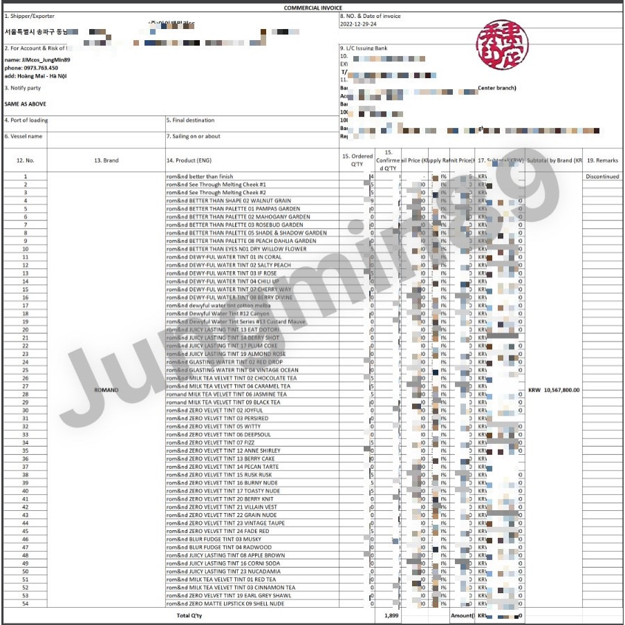 Son Dưỡng Màu ROMAND Glasting Melting Balm 3.5g