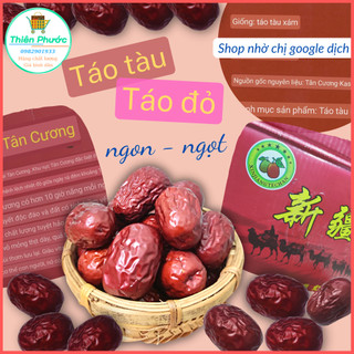 Vụn dừa nướng (vụn dừa sấy) gói 100g