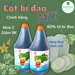 Vụn dừa nướng (vụn dừa sấy) gói 100g