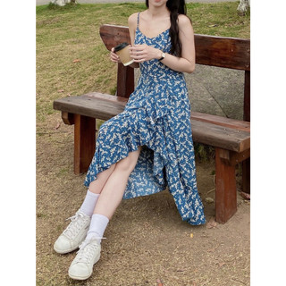 Váy hoa hai dây vạt chéo - Lovely Dress