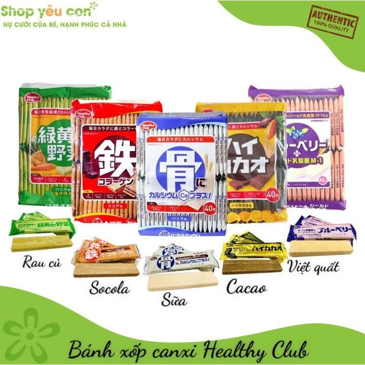 Bánh Xốp Bổ Sung Canxi Healthy Club Nhật Bản