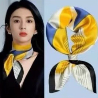 Khăn lụa choàng cổ size 70*70 - khăn lụa banada hot hit