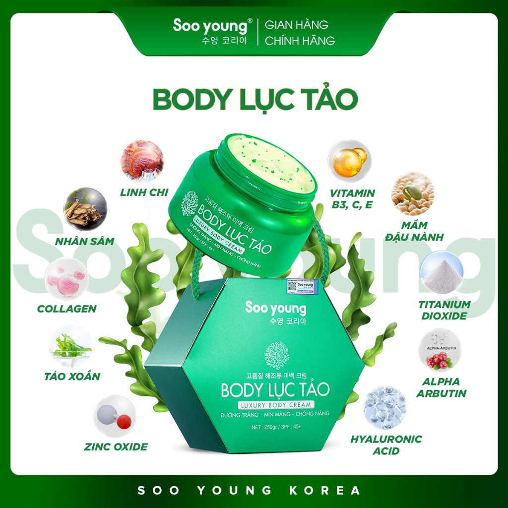 Combo 3 hộp kem Body Lục Tảo SOOYOUNG KOREA dưỡng trắng mịn màng 250g