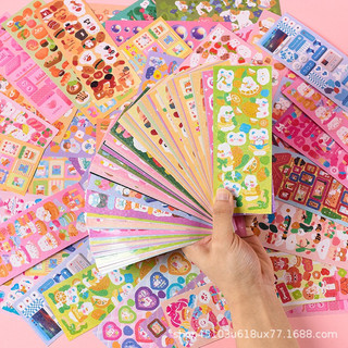 Stiker dễ thương 1 hình chữ nhật STK018