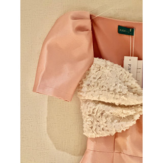 Áo Kelly Top by P.H.Eberlly
