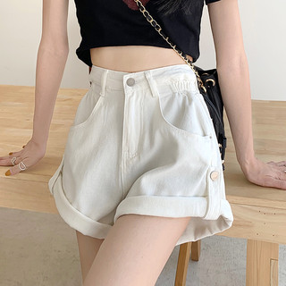 Quần short jean denim nữ cạp cao gập gấu, quần đùi jean nữ gấu gập thời trang hàng Quảng Châu 4573