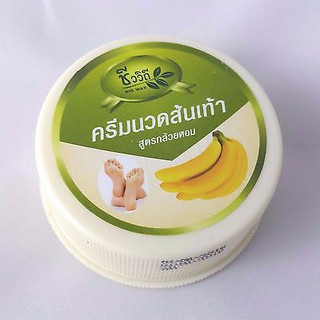 Kem Giảm Nứt Gót Chân Banana Heel Cream