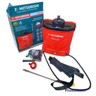 Bình phun xịt sạc điện 12 lít hiệu Mitsubishi