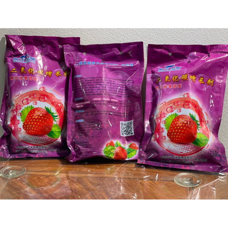 Túi co2 nhả chậm cho cây