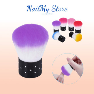 Chổi phủi bụi nail làm móng loại ngắn
