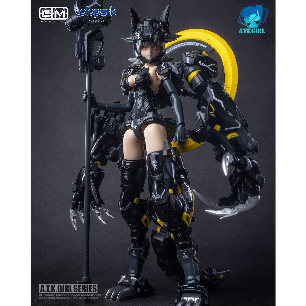 Mô Hình Lắp Ráp E-Model 1/12 Scale A.T.K GIRL Fenrir - YOLOPARK Stealth version