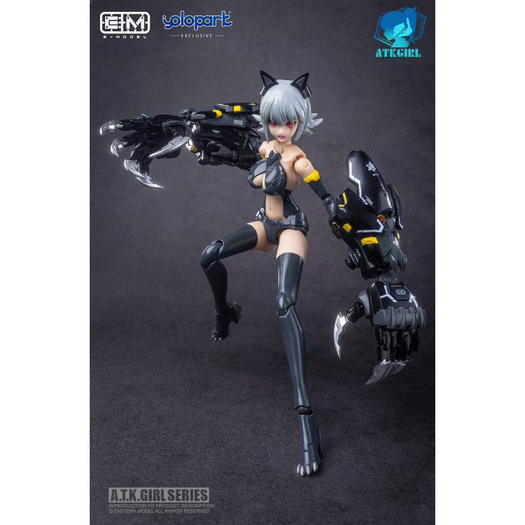 Mô Hình Lắp Ráp E-Model 1/12 Scale A.T.K GIRL Fenrir - YOLOPARK Stealth version