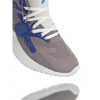 Giày Thể Thao Adidas Alphabounce Beyond Full Box