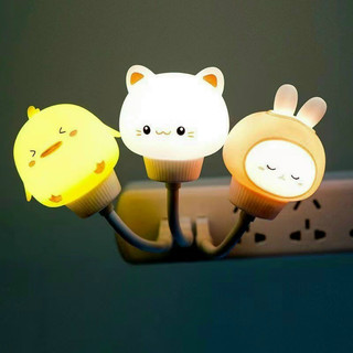 Đèn ngủ mini hình thú - Đèn ngủ cho bé đầu cắm usb