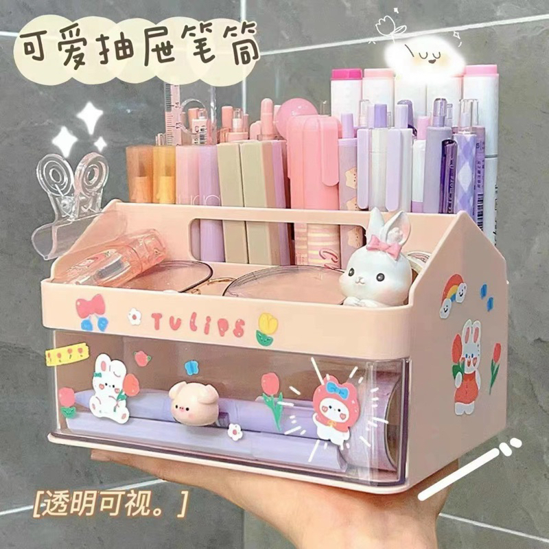 Kệ đựng bút đồ dùng học tập hộp lưu trữ văn phòng phẩm để bàn học sinh dễ thương hình ngôi nhà
