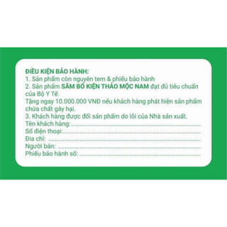 Sâm Bổ Kiện - Tăng Cân Hiệu Quả (Hộp 40 viên)