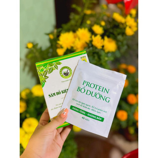 Sâm Bổ Kiện - Tăng Cân Hiệu Quả (Hộp 40 viên)