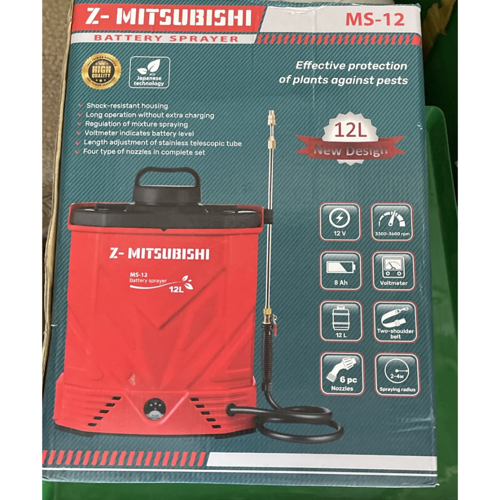 Bình xịt 12 lít sạc điện nhập khẩu Nhật Mitsubishi