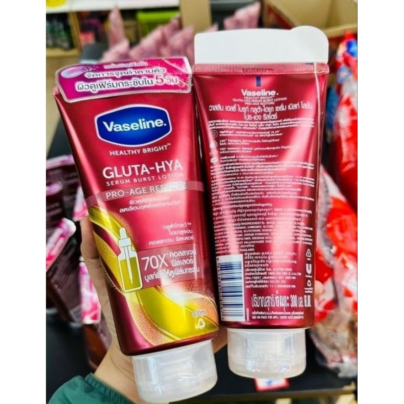 Dưỡng Thể Vaseline 70x Pro Age 300ml Thái Lan