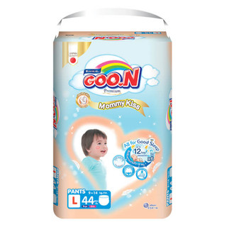 Combo 2 miếng bỉm các loại (bỉm dùng thử)