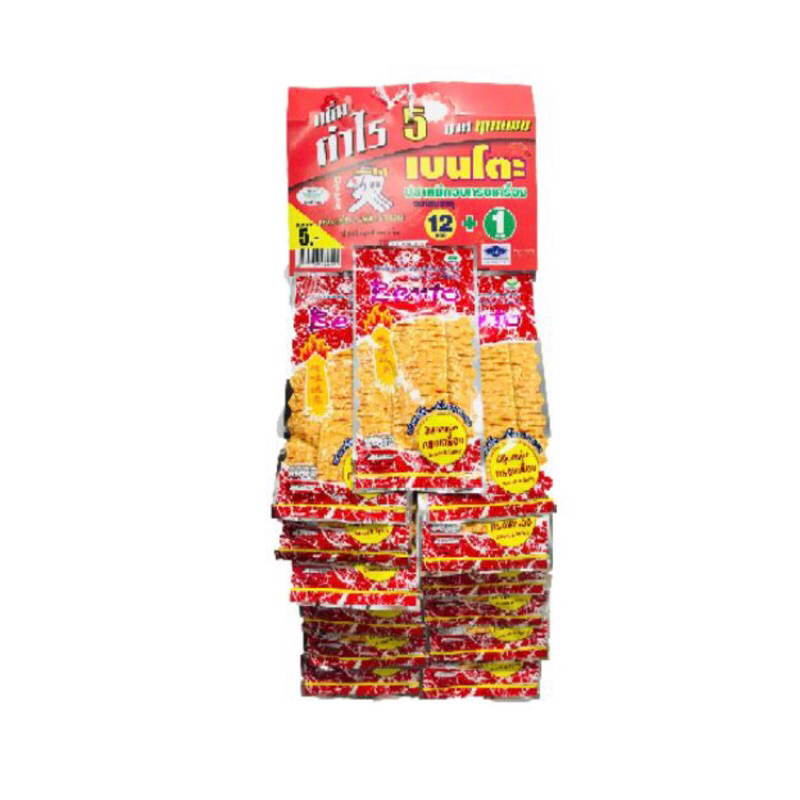 Mực Bento Thái Lan 13gói/dây