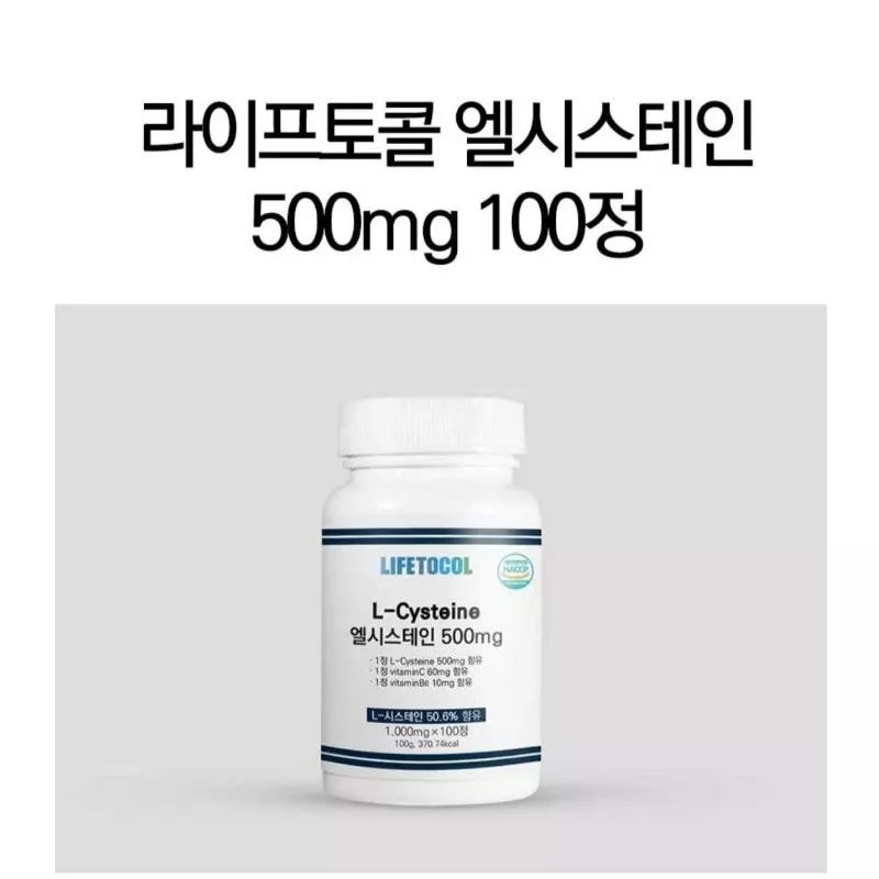 VIÊN UỐNG TRẮNG DA LCYSTEIN LIFETOCOL