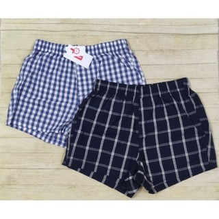 Set 2 quần đùi thô mặc nhà nam Canifa