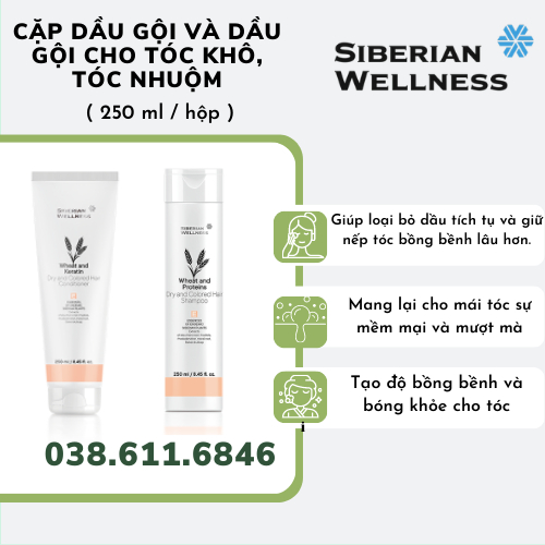 Cặp Dầu gội và xả cho tóc khô và tóc nhuộm SIBERIAN WELLNESS Dry and Сolored Hair Shampoo – 250 ml/chai