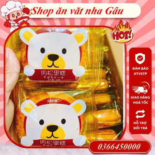 Bánh ruốc gấu chà bông siêu ngon 1 chiếc 40g