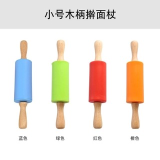 Cây lăn bột, cây cán bột gỗ 28cm, cán bột silicon