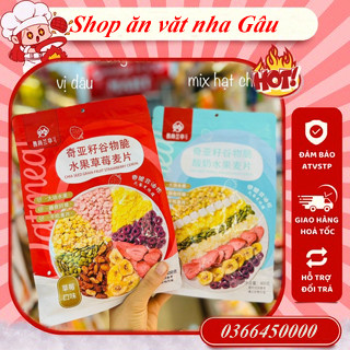 Ngũ Cốc Dinh Dưỡng Meizhoushike - Ăn kiêng, giảm cân