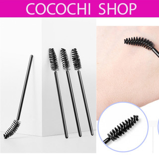 Cọ Mascara chuốt lông mày chuốt mi ngắn Lông Mày Trang Điểm Làm Đẹp Tiện Lợi