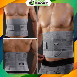 Goodsport 1 Đai nịt bụng tập gym nam, đai nịt bụng thể thao đa năng giảm mỡ bụng bảo vệ cột sống chống đau lưng #33