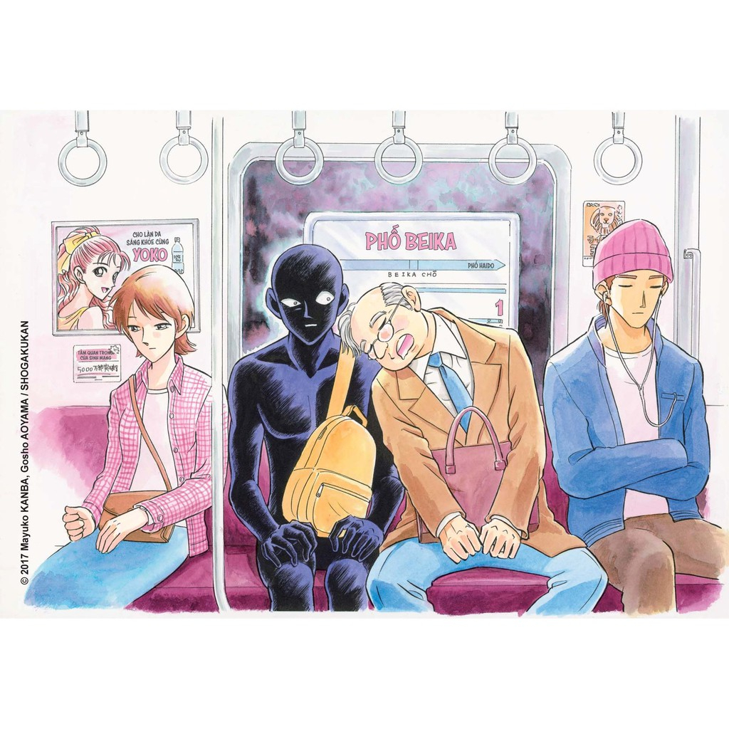 Postcard - Manga Thám Tử Lừng Danh Conan + Hanzawa Chàng Hung Thủ Số Nhọ