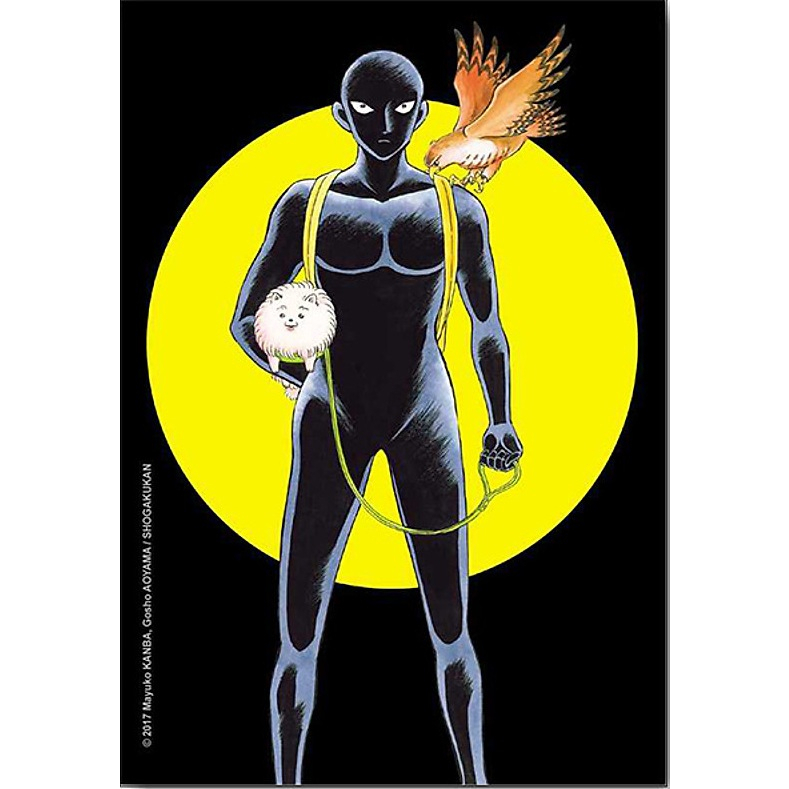 Postcard - Manga Thám Tử Lừng Danh Conan + Hanzawa Chàng Hung Thủ Số Nhọ