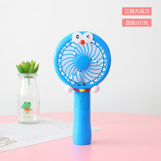Quạt Cầm Tay Mini Tích Điện Có Đế 3 Tốc Độ Gió Quạt 8816 - ( Tặng Pin + Dây Sạc)