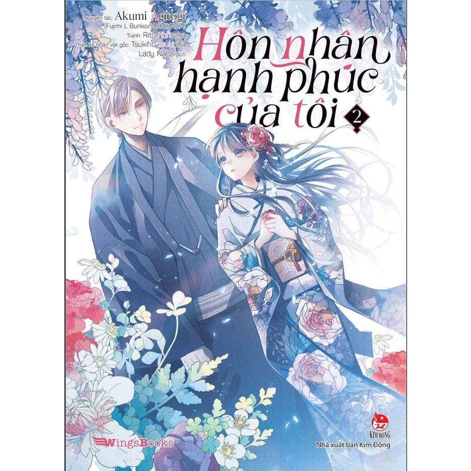 Truyện - Hôn nhân hạnh phúc của tôi  - Lẻ tập 1 2 3 - Kim Đồng