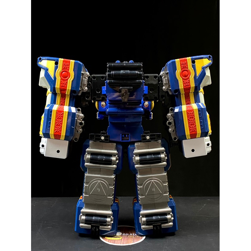 Mô hình chính hãng DX Travelion Siêu nhân Kỵ Mã chính hãng Bandai