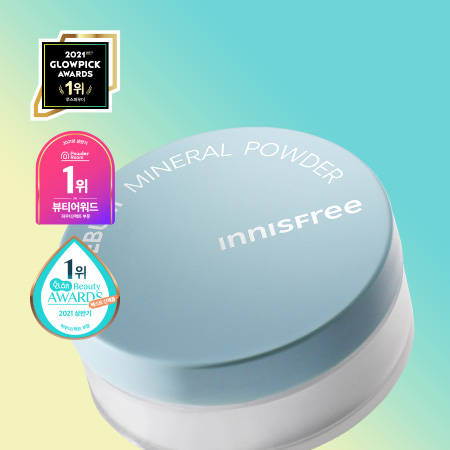 Phấn Phủ Kiềm Dầu Innisfree No Sebum Mineral Powder 5g