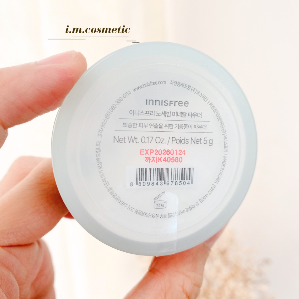 Phấn Phủ Kiềm Dầu Innisfree No Sebum Mineral Powder 5g