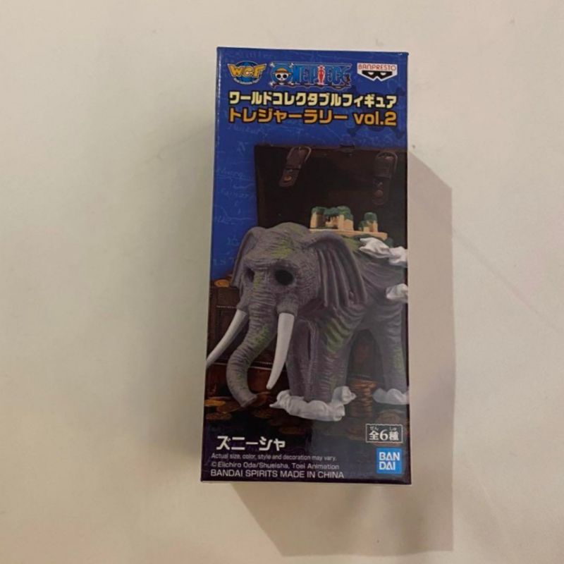 Mô hình One Piece - Đảo tộc Zoo Voi zunisha WCF chính hãng NEW