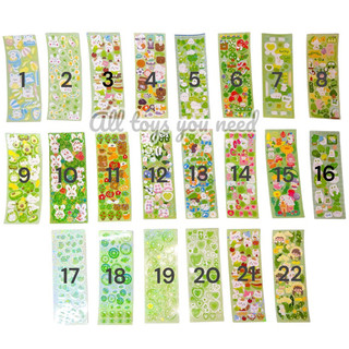 Sticker kim tuyến lấp lánh màu xanh lá - Sticker decor toploader - Sticker trang trí - Sticker decor