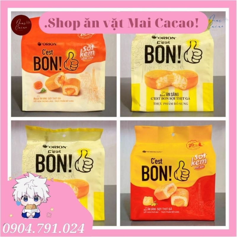 Bánh mì ăn sáng Orion C'est Bon 85g