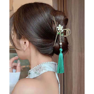 Kẹp Tóc Gắp Hoa Tua - KEP1495 - BCorner