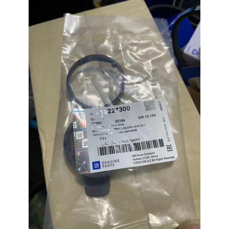 Nắp đậy bình nước rửa kính xe GM, Cheverolet, Deawoo, Orlando, Cruze, Lacetti nhập xịn chính hãng mã 13227300