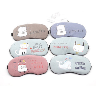 Bịt mắt ngủ, che mắt ngủ Senkai S1